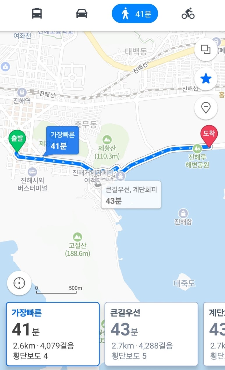 네;일합니다! 이미지