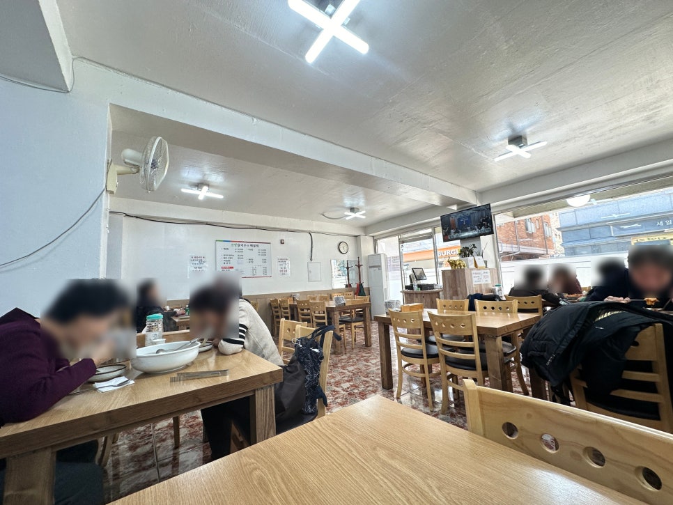진영칼국수&해물찜 사진 8