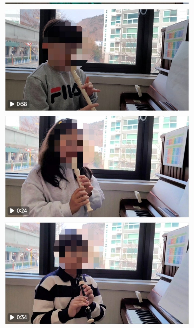 지음피아노학원 이미지