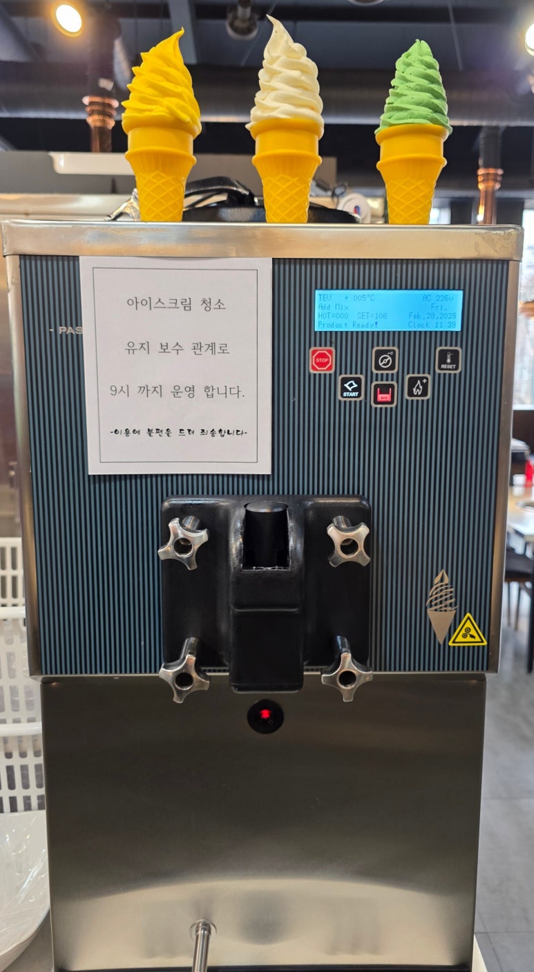 명륜진사갈비완정역점 이미지