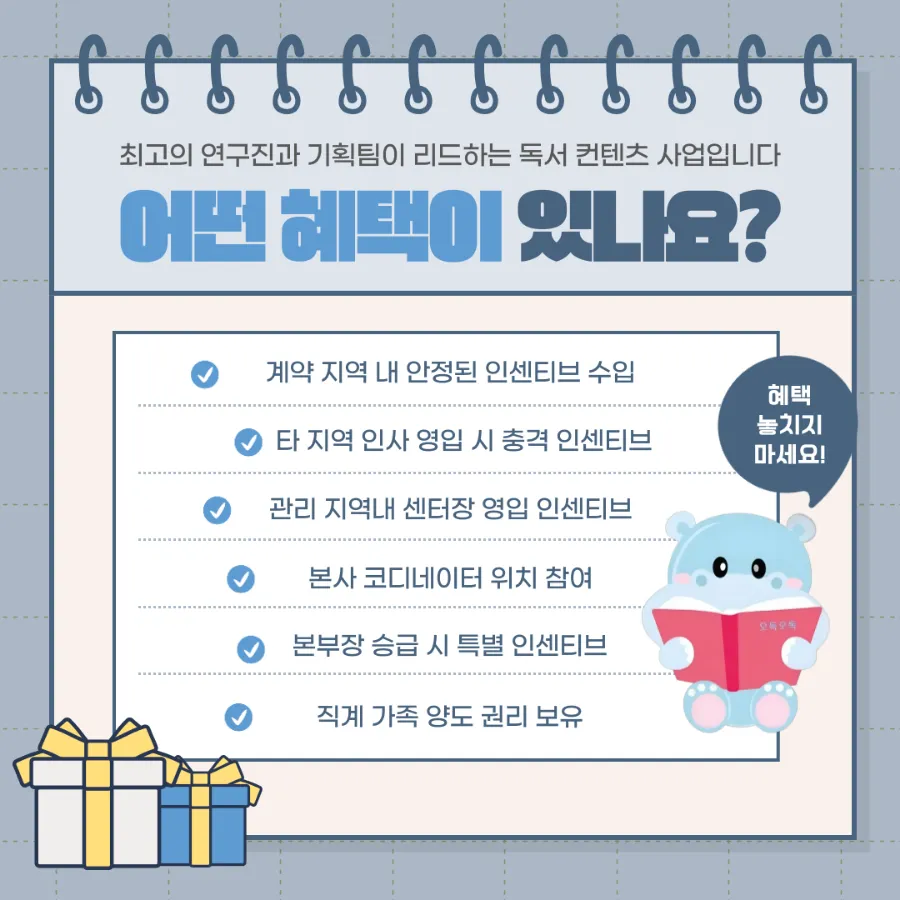 하마수입 이미지