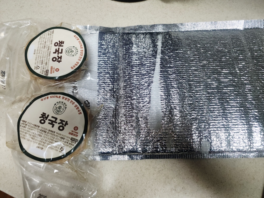 하루애한끼 이미지