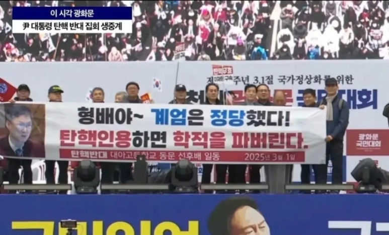 대아고등학교 이미지