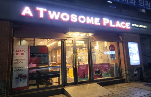 투썸플레이스인천간석 이미지