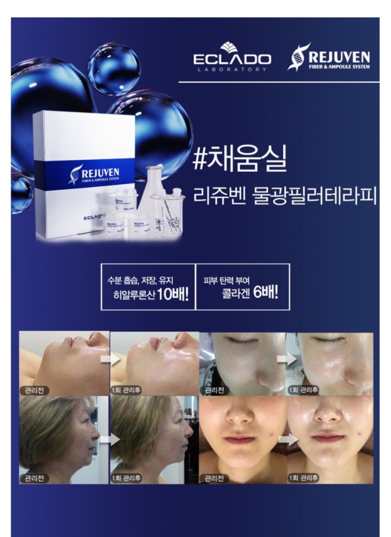 더;예쁜날 이미지