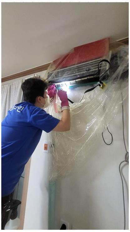 꼼꼼청소 이미지