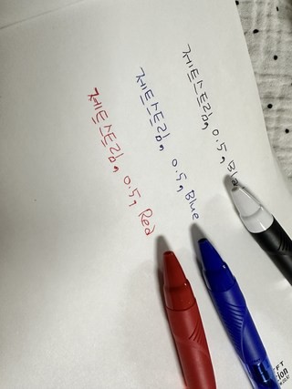 사고루 이미지