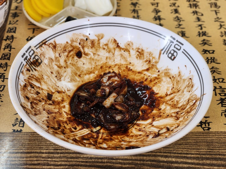 덕하손짜장 이미지
