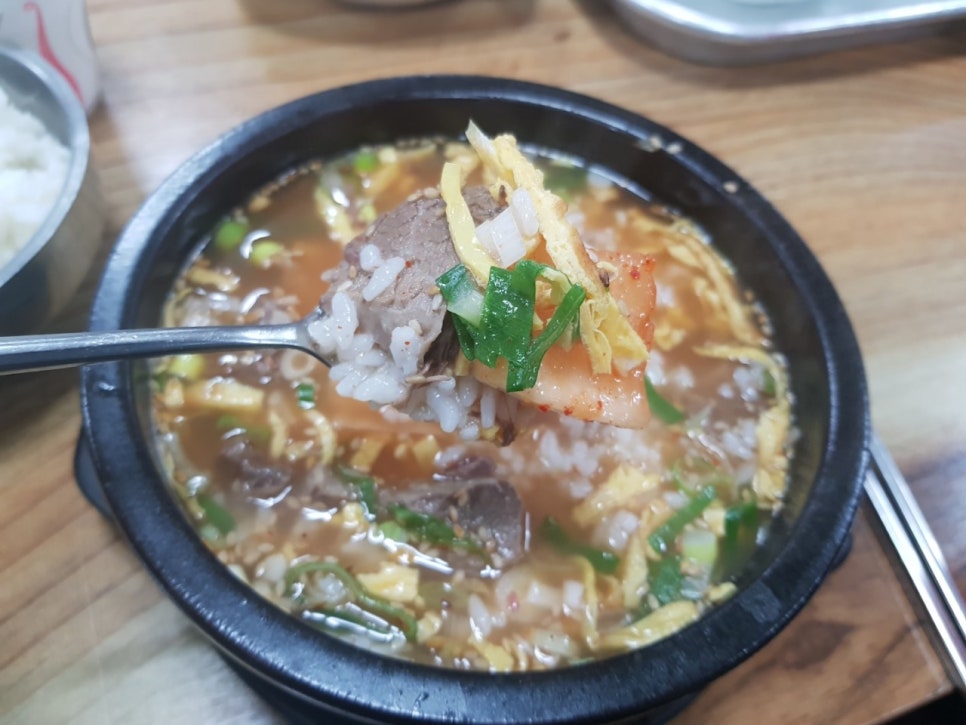 화개골 이미지