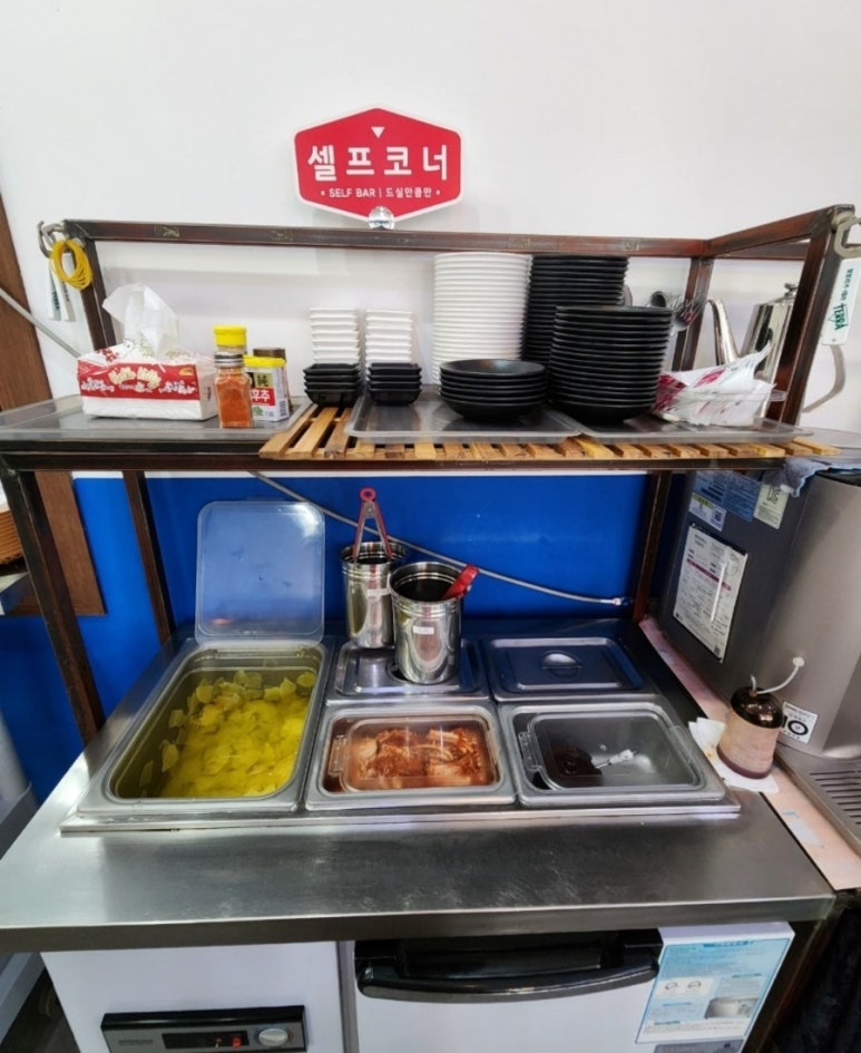 한가네공주칼국수얼큰이 이미지