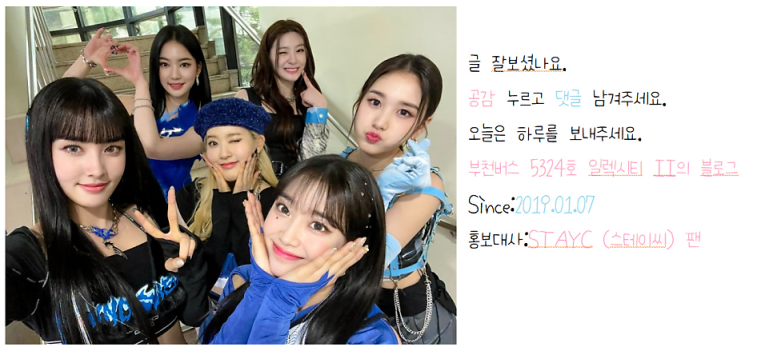 태진모터스 이미지