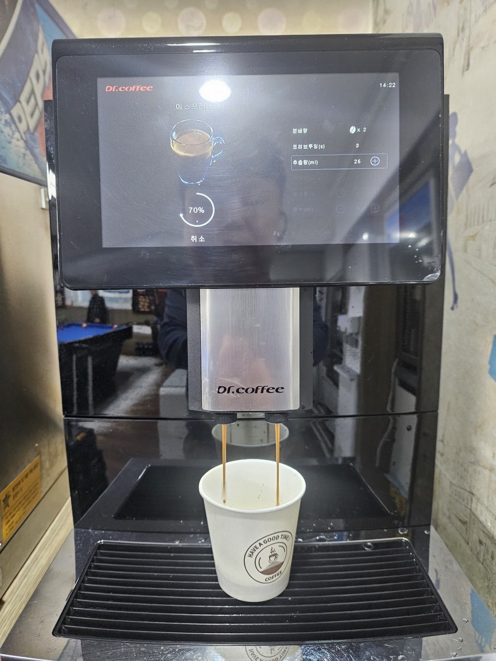 캠퍼스당구장 이미지