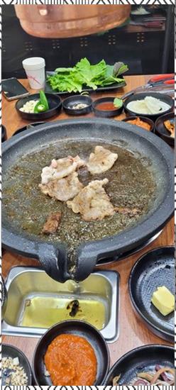 정육;수산 이미지