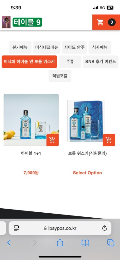 본가시흥 이미지