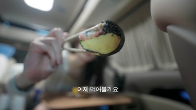 식물원김밥 이미지