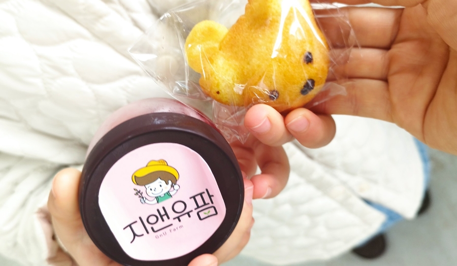아이유팜 이미지