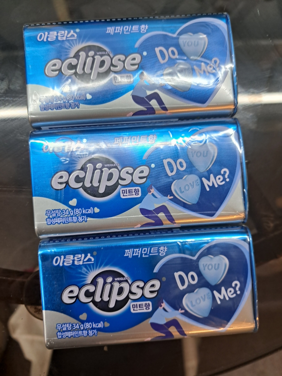 CU 배곧로얄1호 이미지