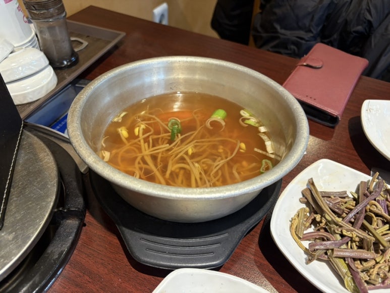 이목리생고기 이미지