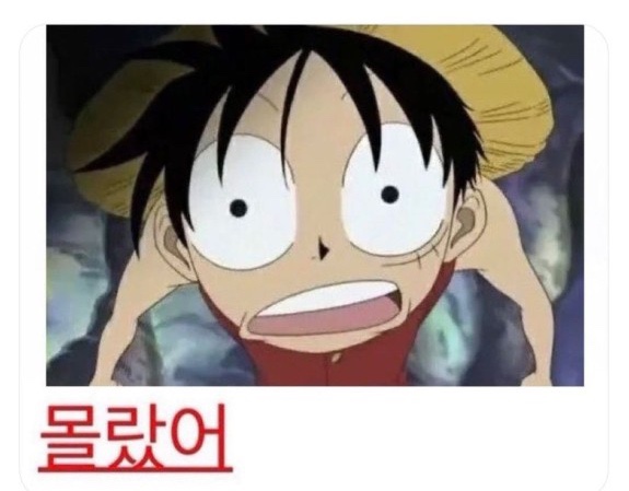 은아유통 이미지