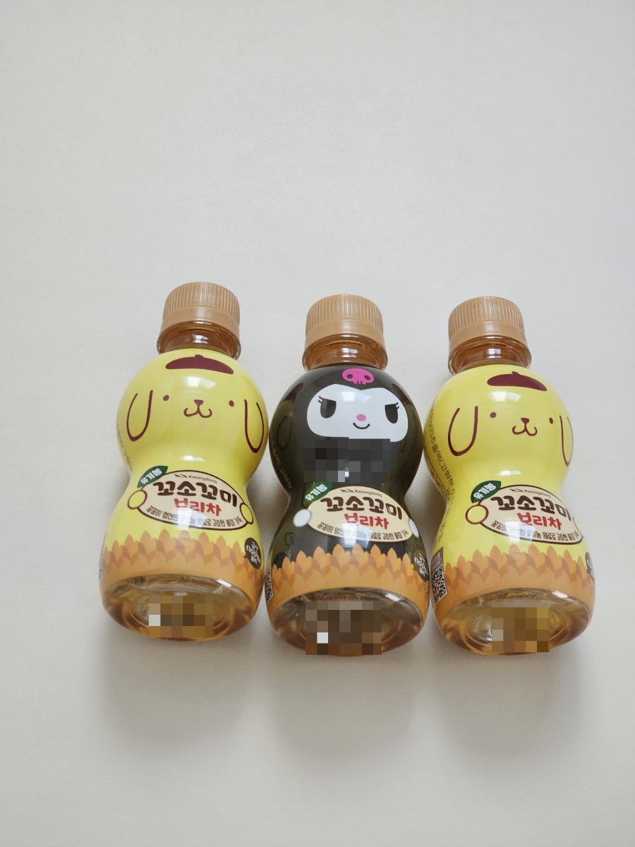 광동유통주 이미지