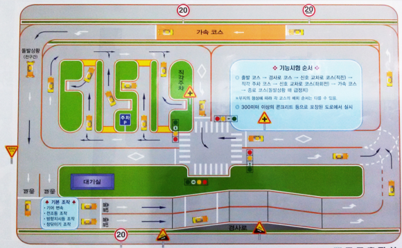 명진자동차 이미지