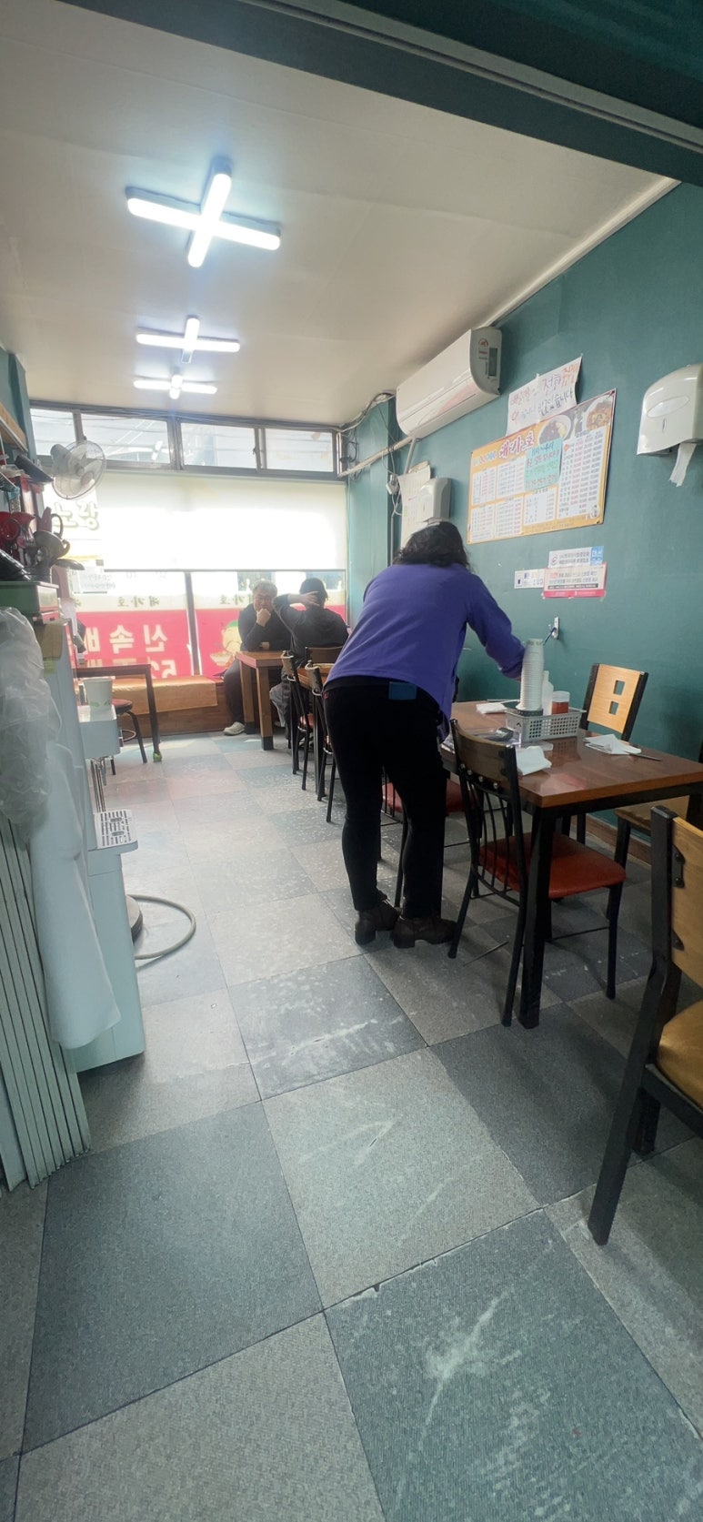 대가호 이미지