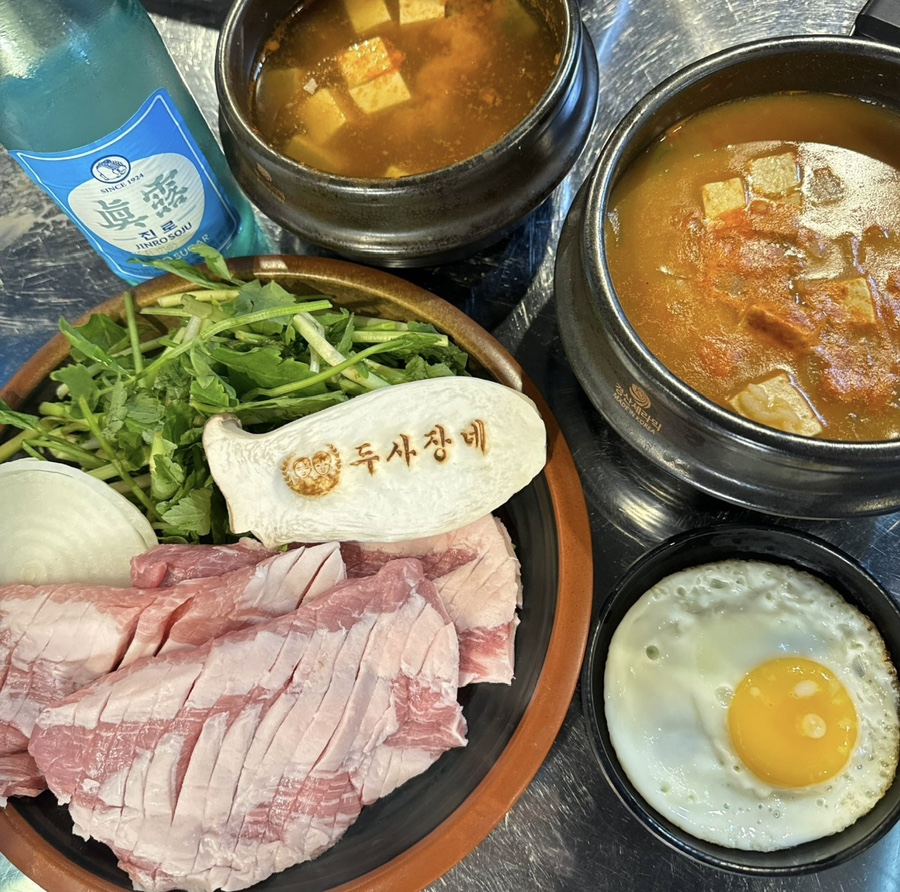 생고기 이미지