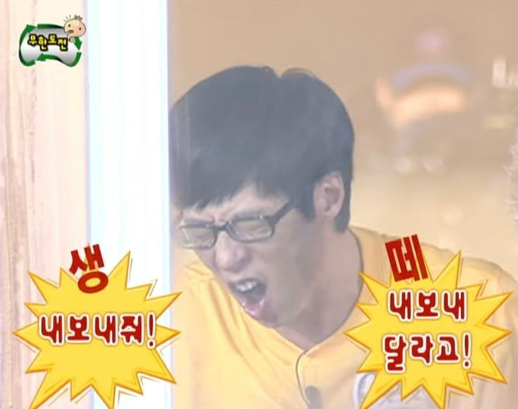 키이스케이프스테이션 이미지
