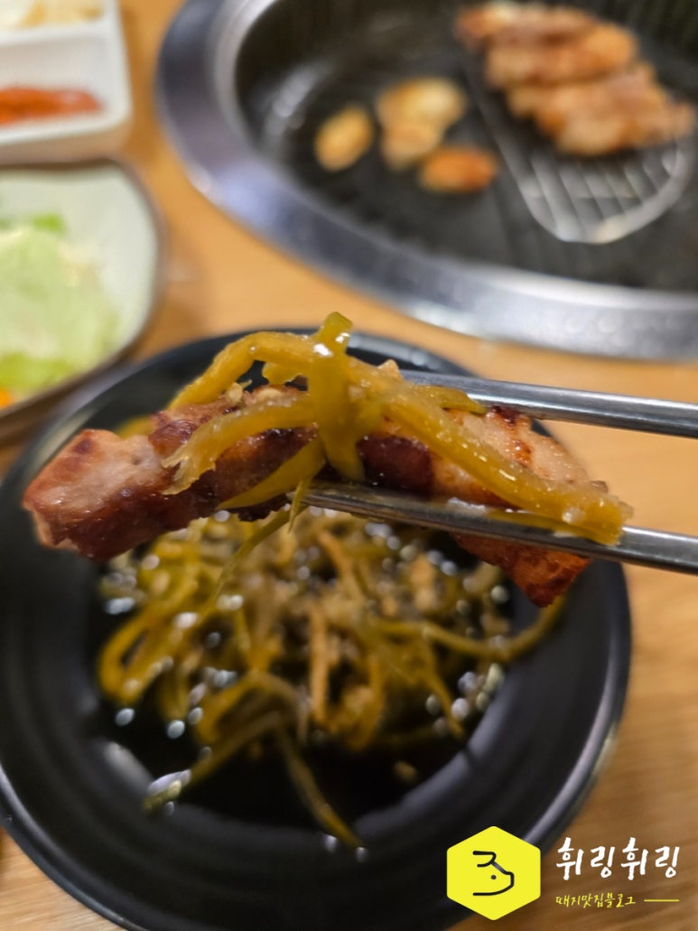 중화정육점 이미지