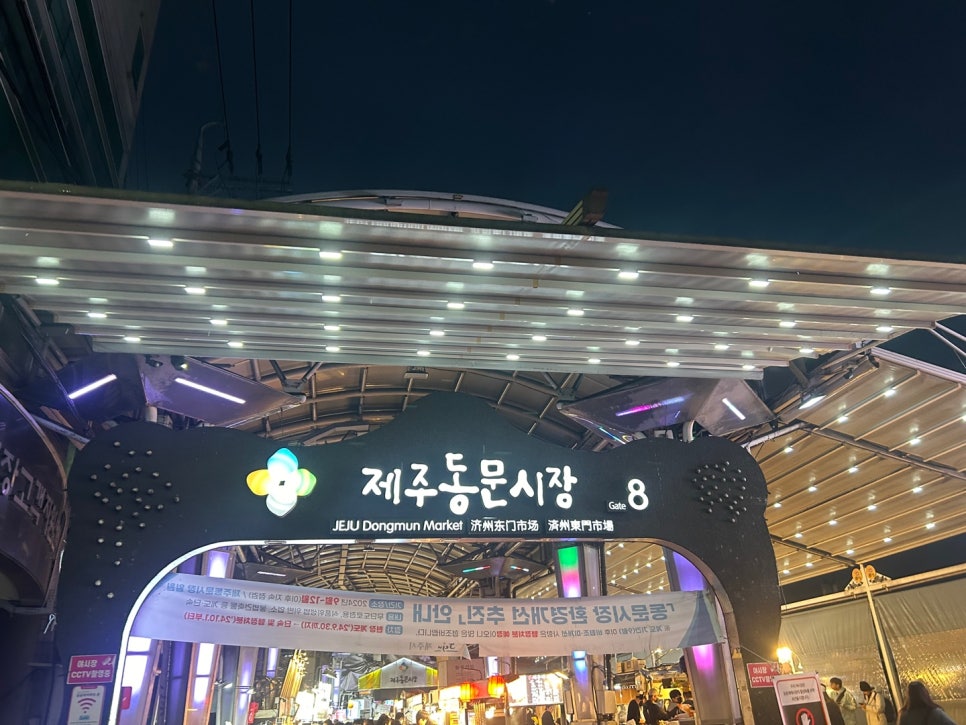 참새시장떡집 이미지
