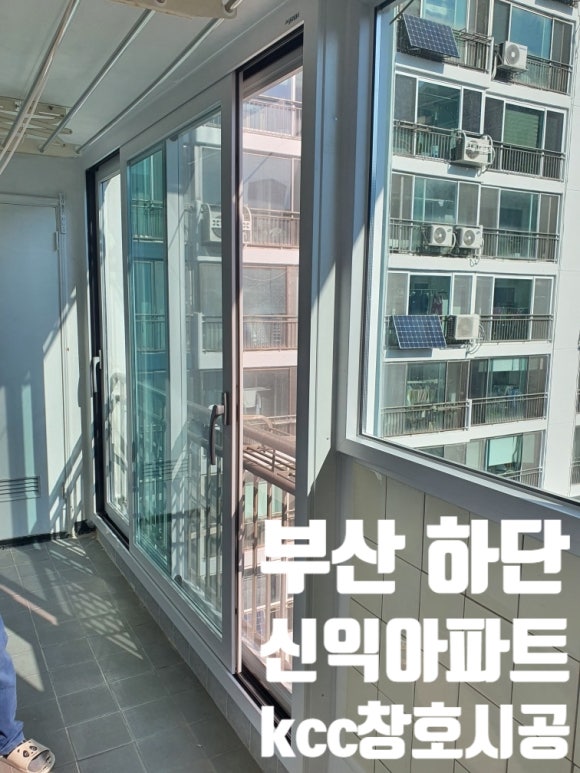 창호공장 이미지