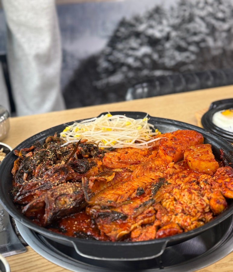 한계령코다리찜동태찌개 이미지