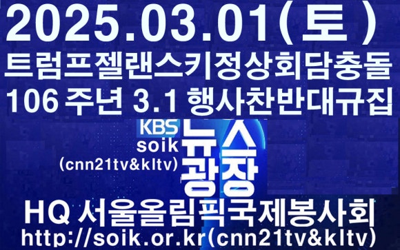 법무법인송강 이미지