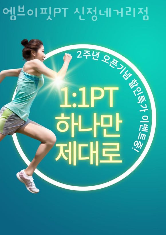 엠브이핏 이미지