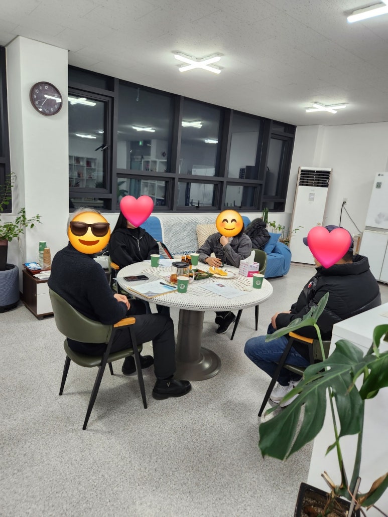 아인결혼정보 이미지