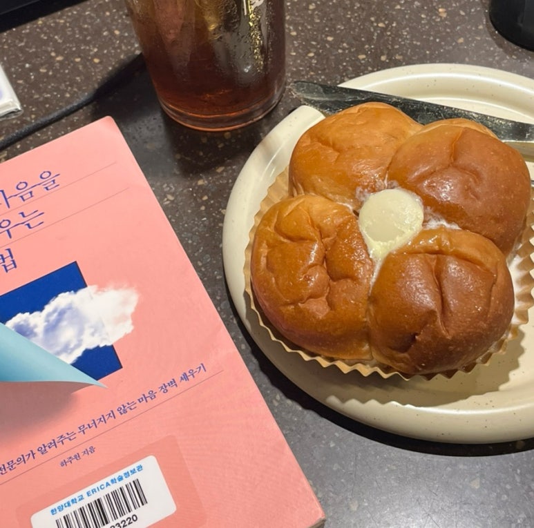 썬더커피 이미지