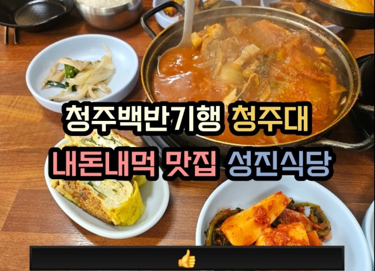 (주)고봉 이미지