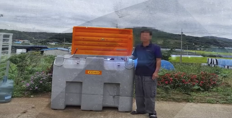 주식회사 피스피스 이미지