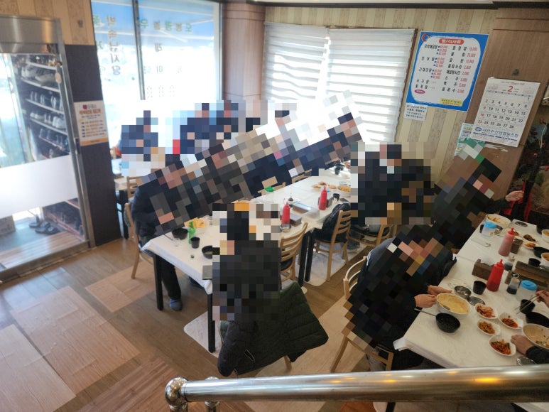 미래수산식당 이미지