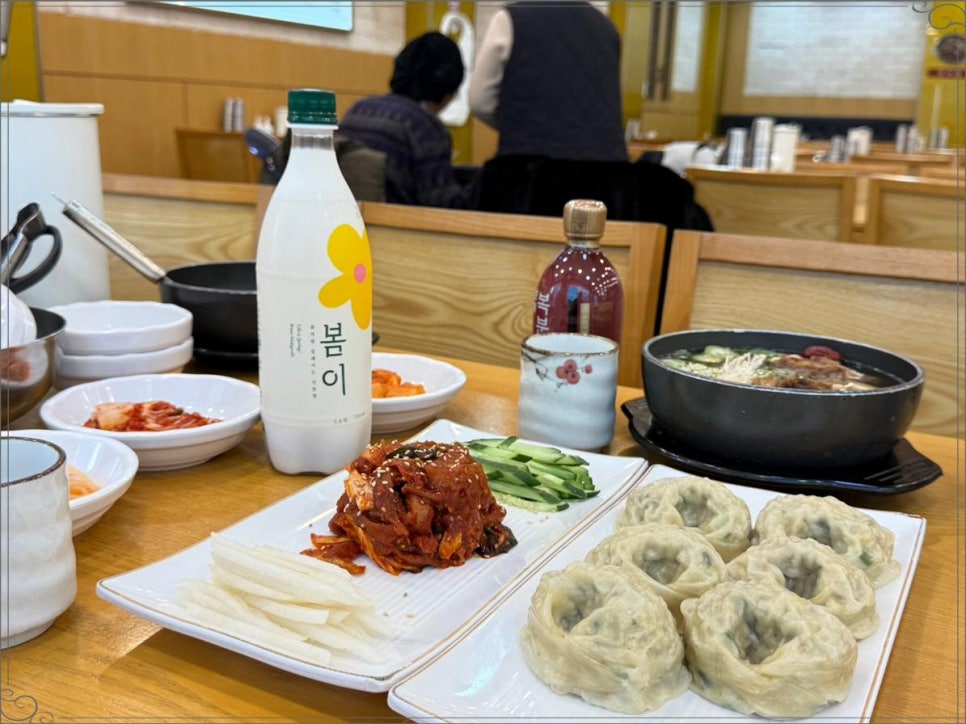 강남면옥 이미지