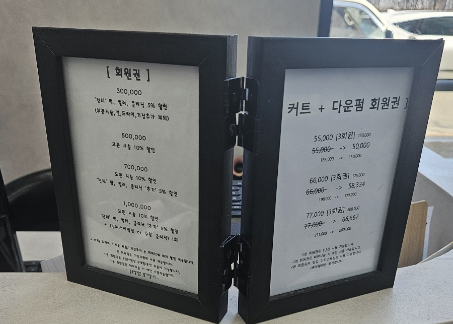 빈에물들다 이미지