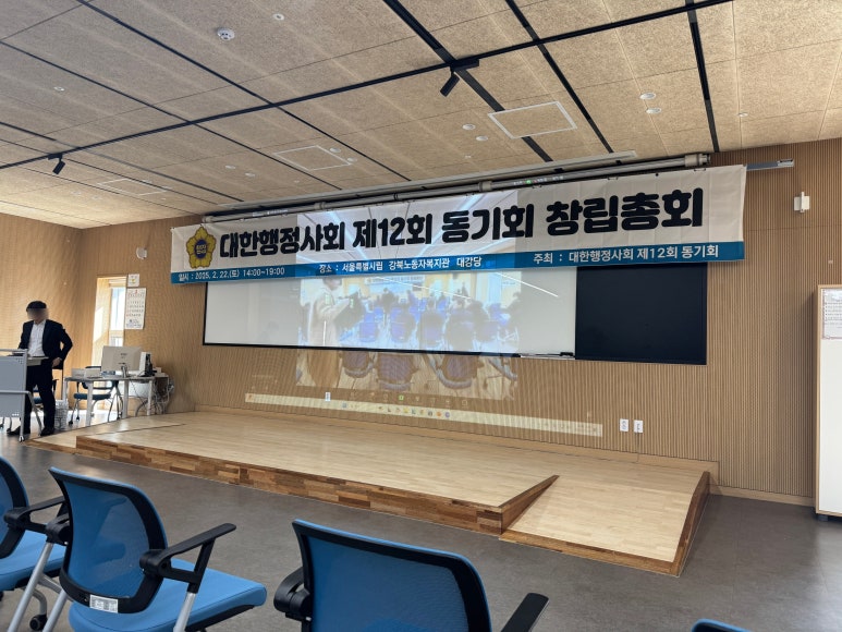밝은행정사사무소 이미지