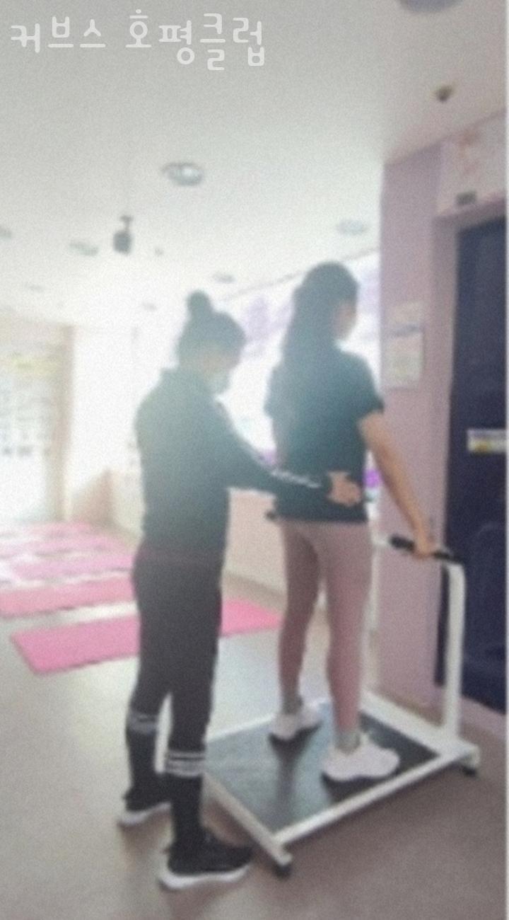 커브스호평클럽 이미지