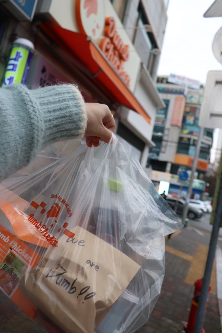 덤브치킨 대구도원점 이미지