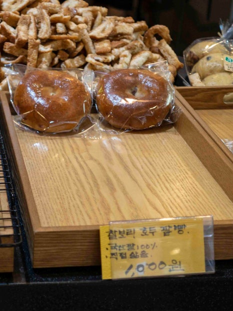 우리밀빵조아 이미지