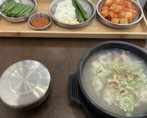 봉황국밥 이미지