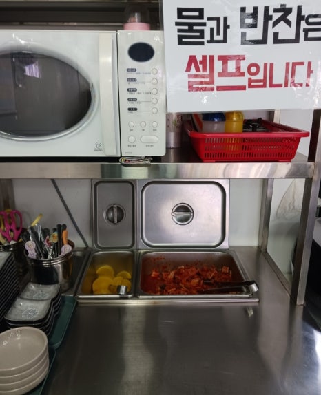 나눔멸치국수 이미지