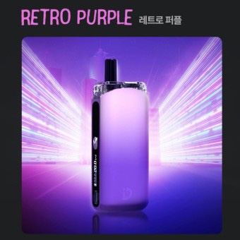 오션컬러 이미지