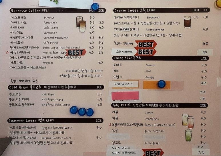 제주한라봉크레페 이미지