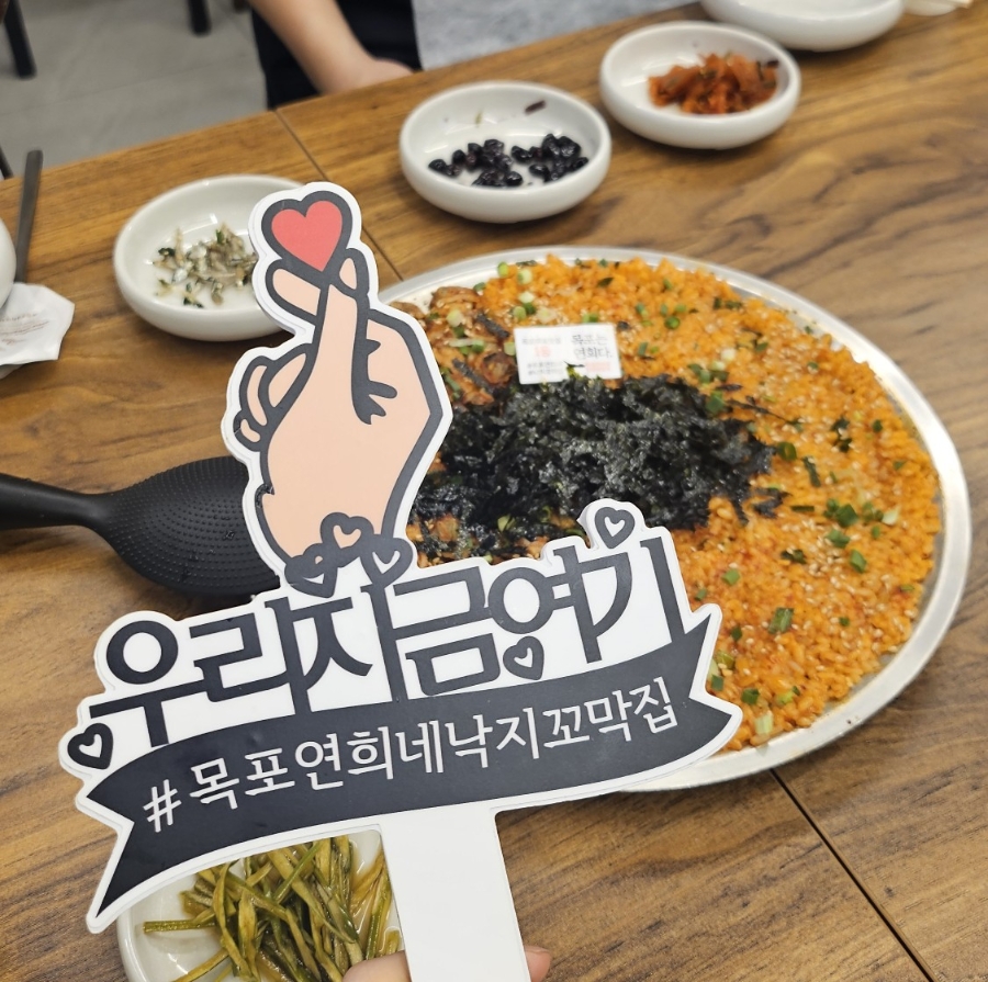 육꼬비 이미지